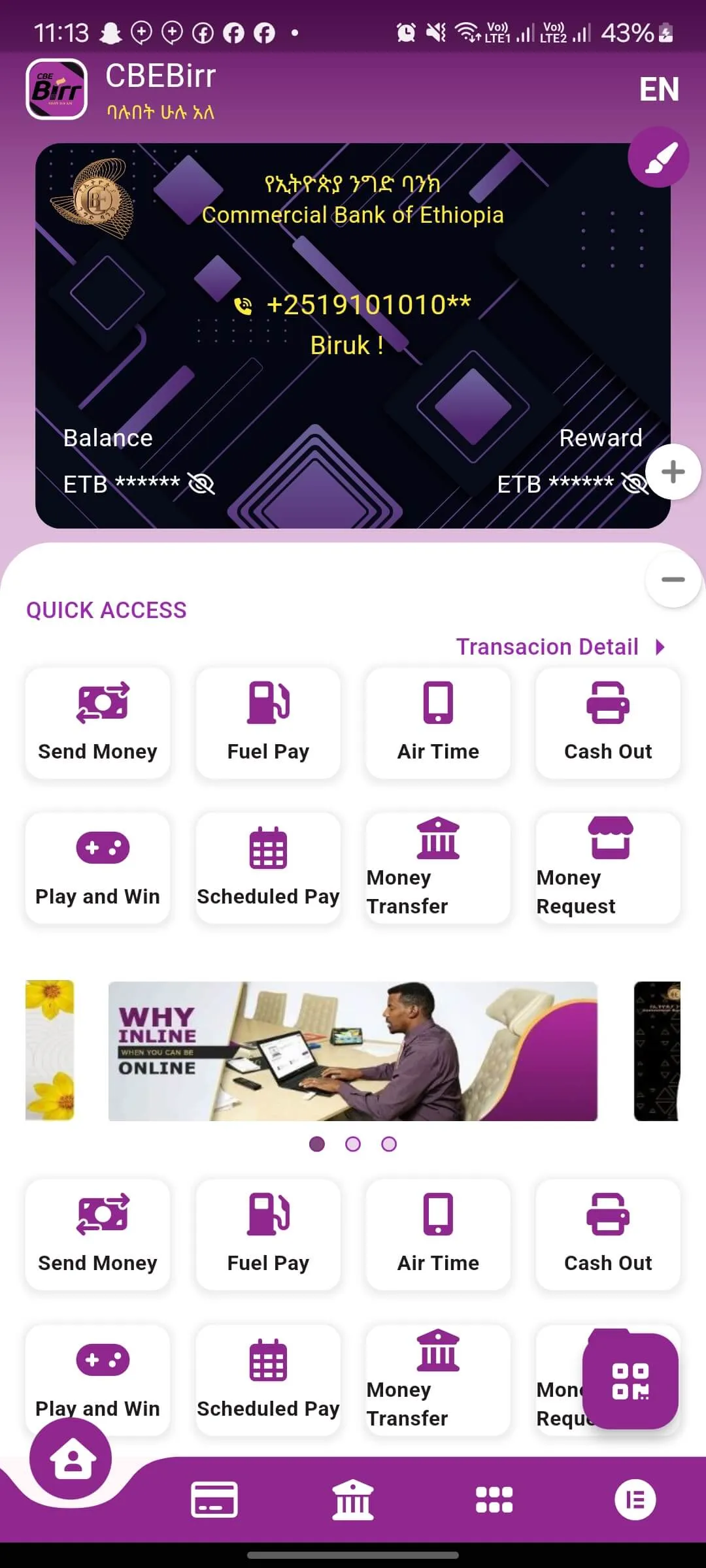 CBE Birr Clone: app screenshot