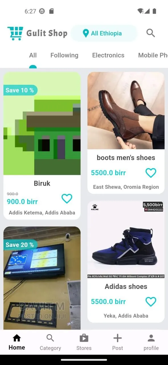 Guilt Shop screenshot